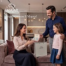 Поздравляем с 8 марта!